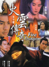 赤色诱惑i